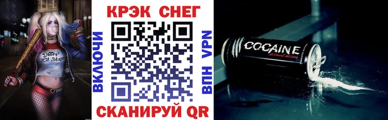 Купить наркотик Кудрово СОЛЬ  Меф мяу мяу  ГАШИШ  МАРИХУАНА 