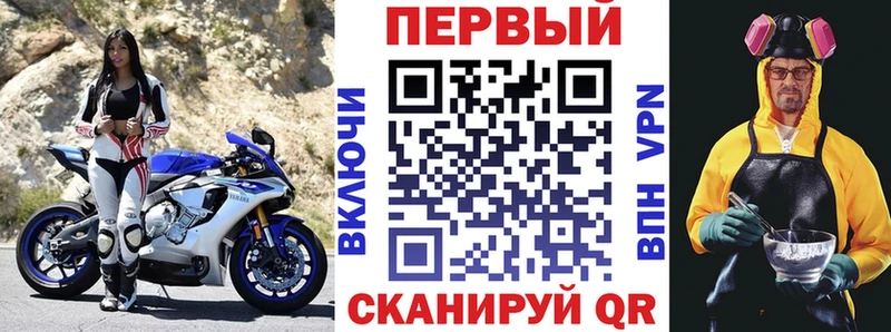 АМФ 98%  Кудрово 