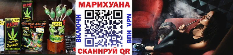 kraken онион  Кудрово  Печенье с ТГК марихуана  купить наркотики сайты 