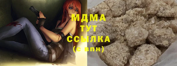a pvp Алзамай