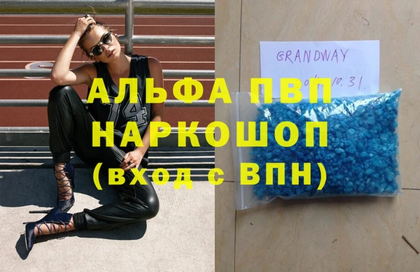 a pvp Алзамай