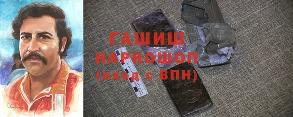 мефедрон Алексеевка