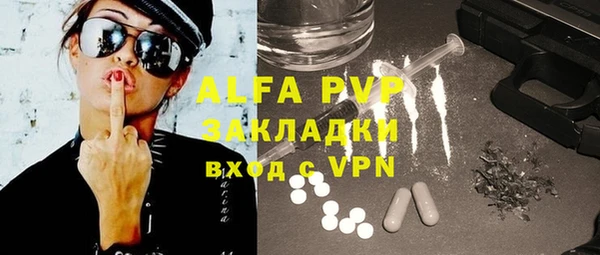 PSILOCYBIN Сафоново