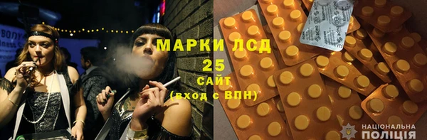 a pvp Алзамай