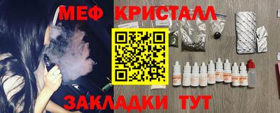 твердый Канаш