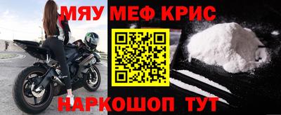 трава Ирбит