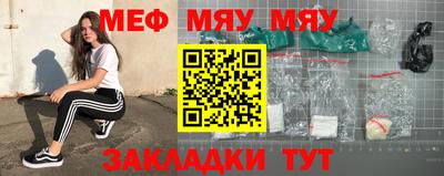 винт Ипатово