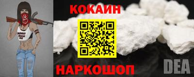 твердый Канаш