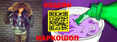 трава Ирбит