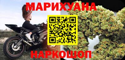 марки nbome Камышлов