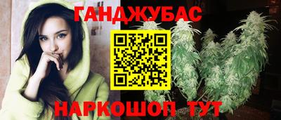 винт Ипатово