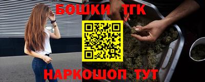 марки nbome Камышлов