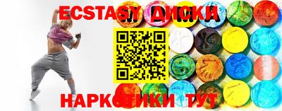 стаф Изобильный