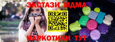 стаф Изобильный