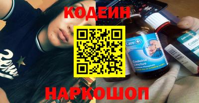 марки nbome Камышлов