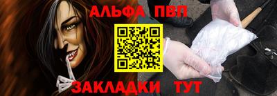 твердый Канаш