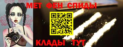 трава Ирбит
