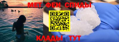 трава Ирбит