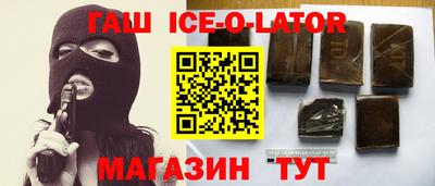 стаф Изобильный