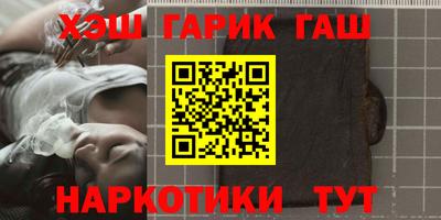 стаф Изобильный