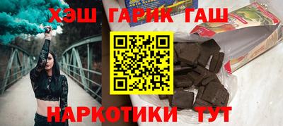 твердый Канаш
