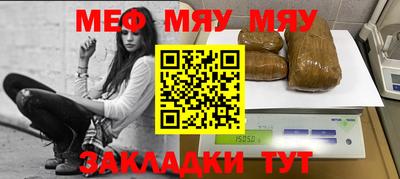 винт Ипатово