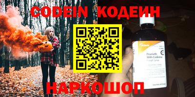 твердый Канаш