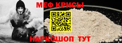 марки nbome Камышлов