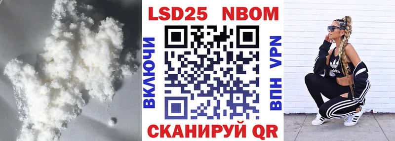 где найти наркотики  Кудрово  Лсд 25 экстази ecstasy 