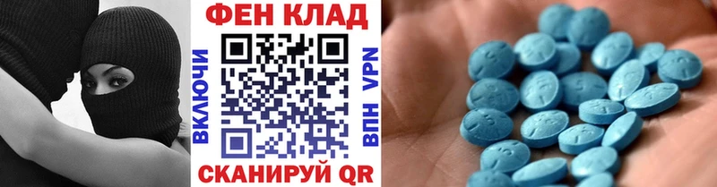 МЕТАМФЕТАМИН витя Кудрово