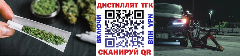 darknet клад  где продают   ОМГ ОМГ сайт  Кудрово  ТГК гашишное масло 