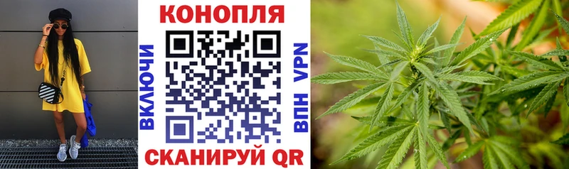 МАРИХУАНА Bruce Banner Кудрово